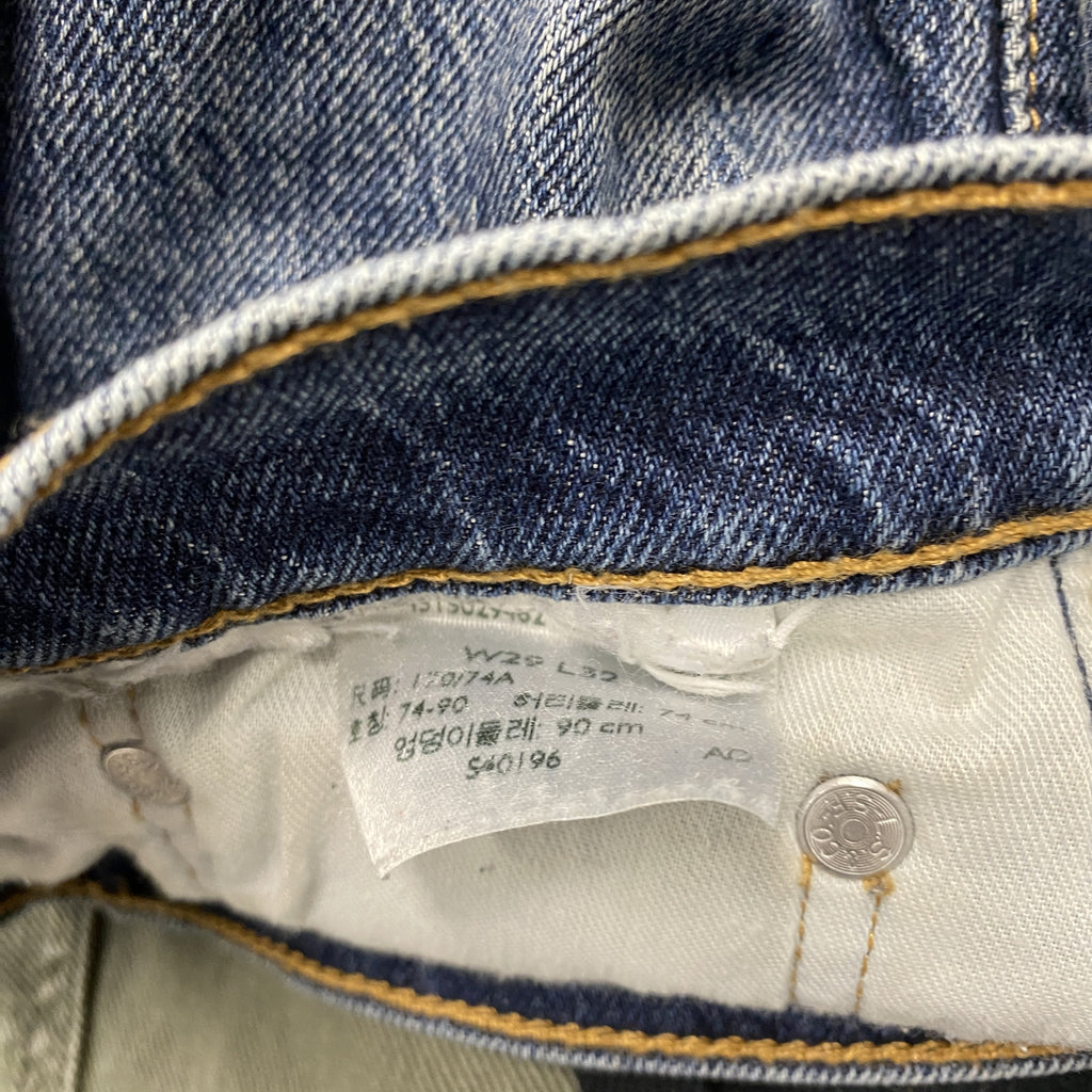 Levi's　リーバイス　541　デニムパンツ/ジーンズ　ジップフライ　インディゴ　Ｗ29サイズ　古着