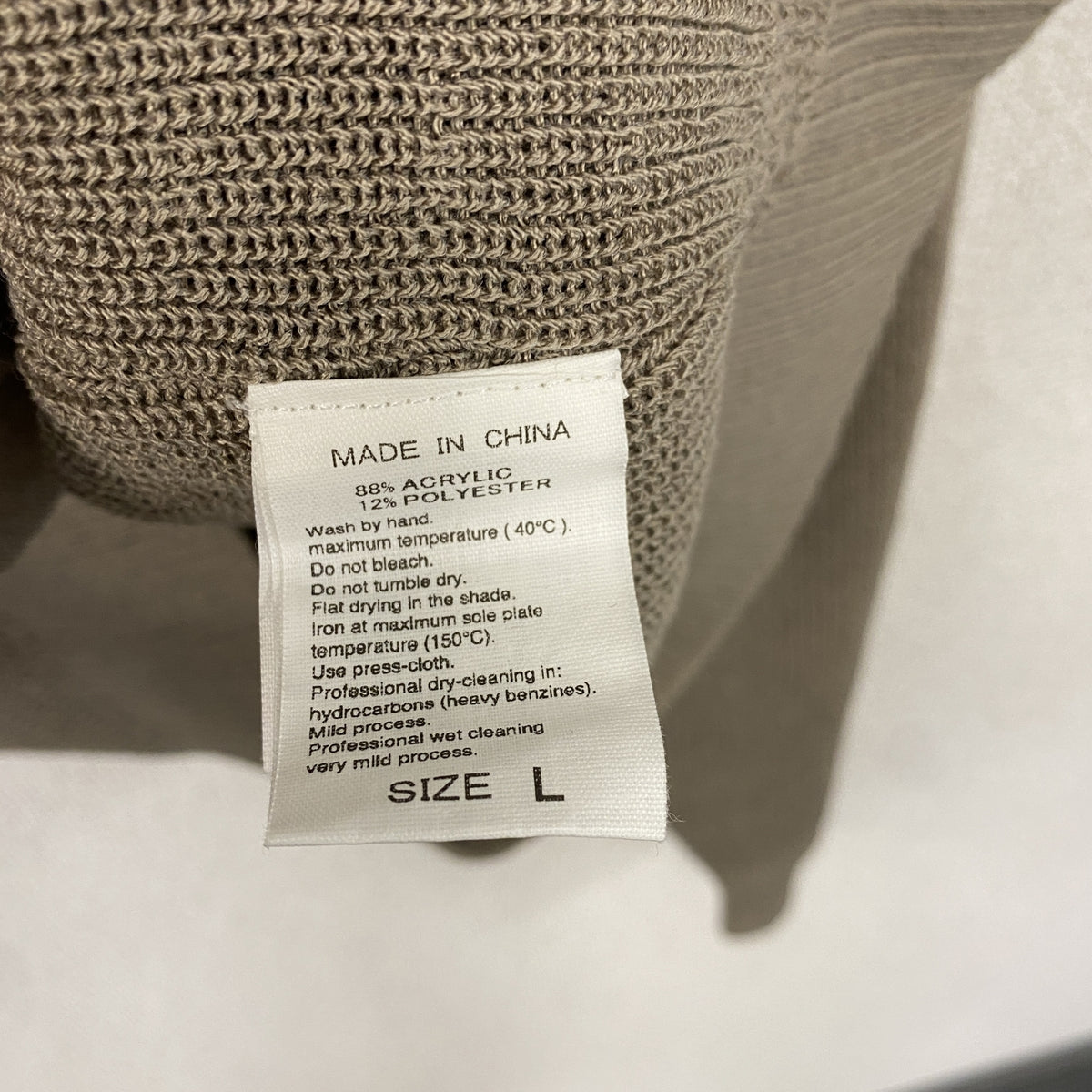 ADAM ET ROPE　アダムエロぺ　ニットカーディガン　ベージュ　Lサイズ　古着