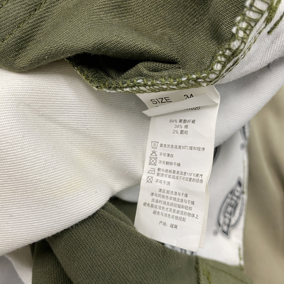 Dickies　ディッキーズ　TCツイルストレッチパンツ　ジョガーパンツ　ワークパンツ　カーキ　34サイズ　古着