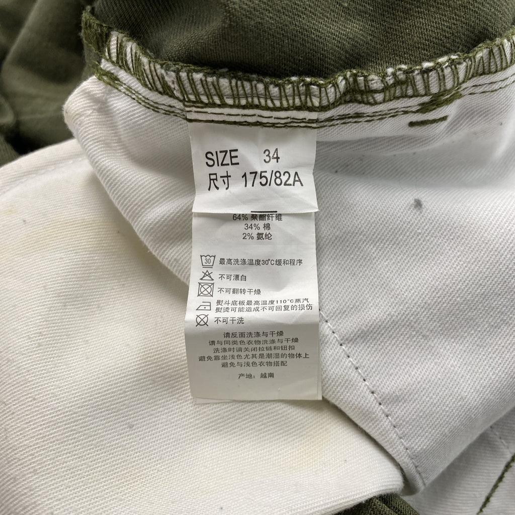 Dickies　ディッキーズ　TCツイルストレッチパンツ　ジョガーパンツ　ワークパンツ　カーキ　34サイズ　古着