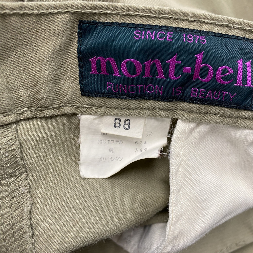 mont-bell　モンベル　ツータックチノパンツ　ジップフライ　ベージュ　88サイズ　古着