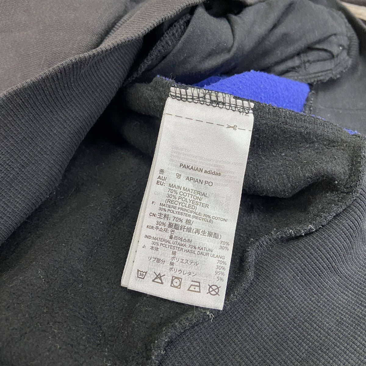 adidas　アディダス　ハーフジップスウェット/トレーナー　黒　ブラック　Sサイズ　古着