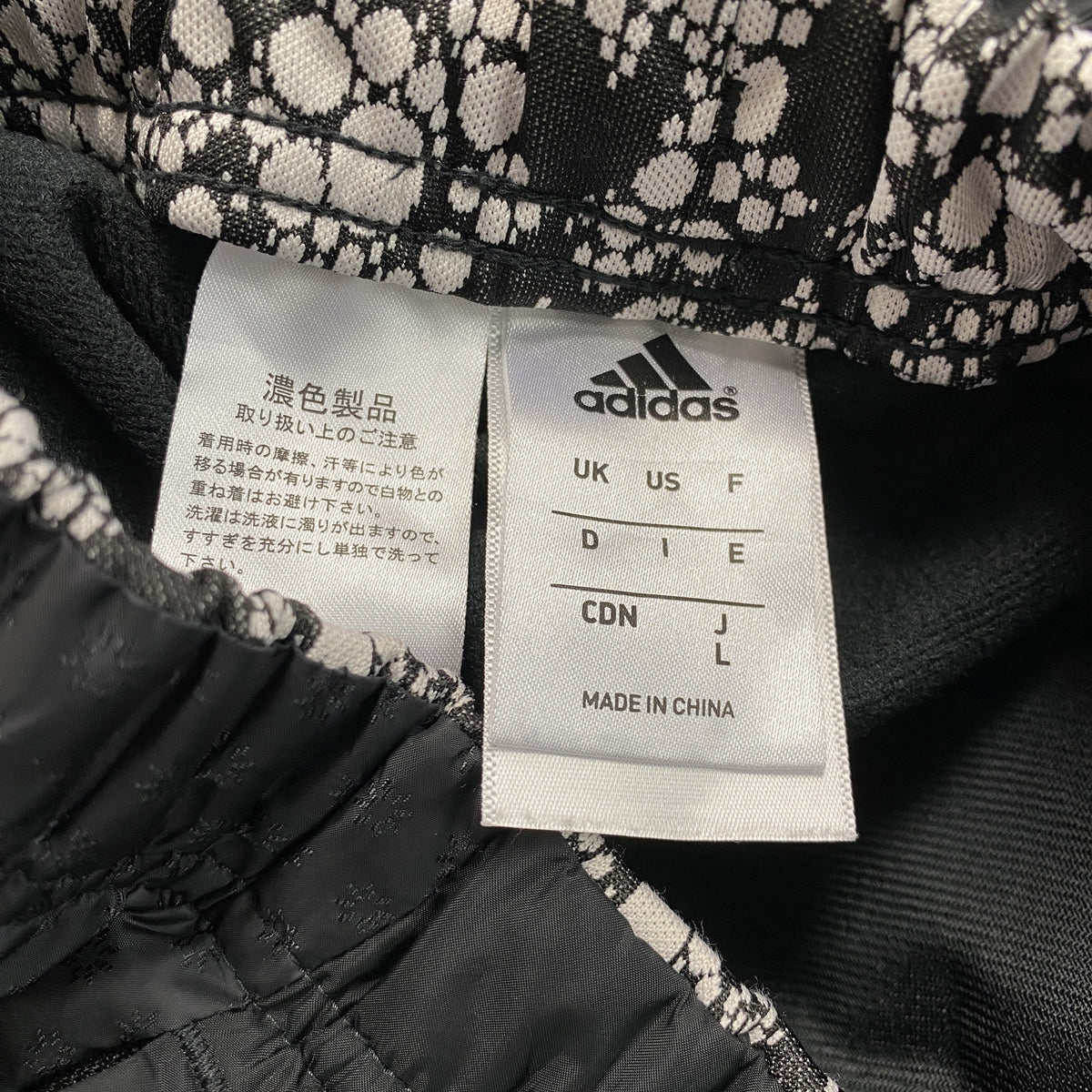adidas　アディダス　ピステパンツ/ウィンドパンツ　トラックパンツ　黒　ブラック　Lサイズ　古着