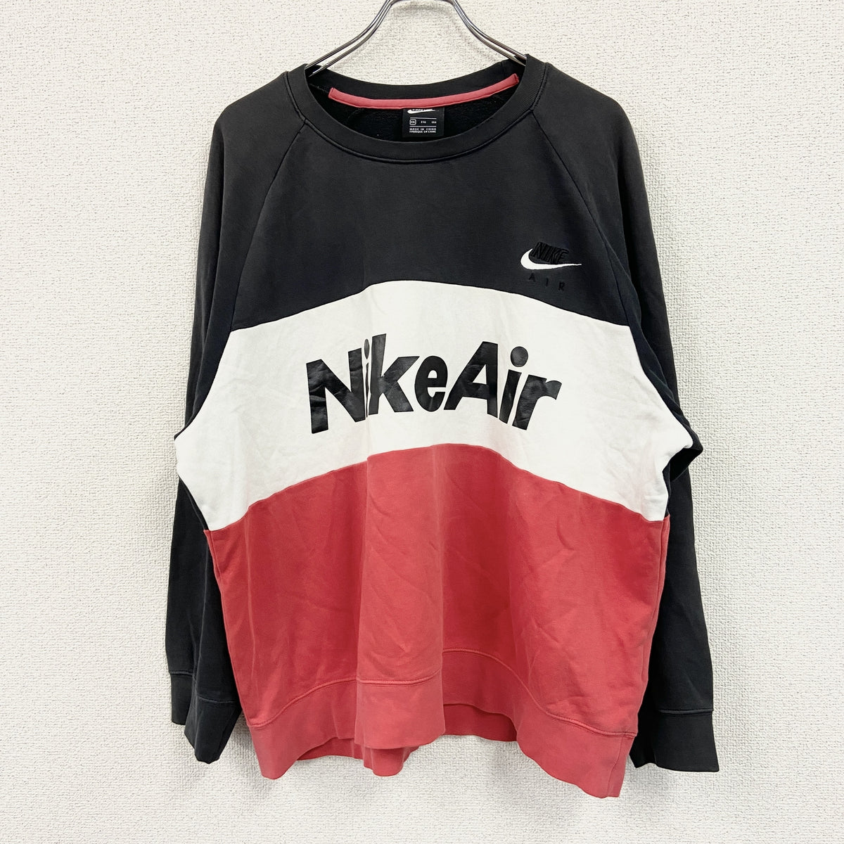 NIKE　ナイキ　スウェット/トレーナー　トライカラー　XXLサイズ　古着