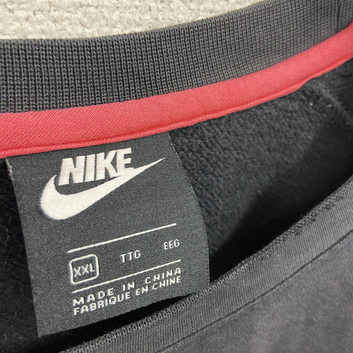 NIKE　ナイキ　スウェット/トレーナー　トライカラー　XXLサイズ　古着