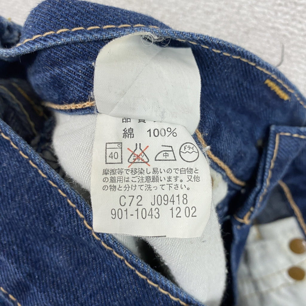 Levi's　リーバイス　デニムパンツ/ジーンズ　ボタンフライ　インディゴ　W29サイズ　古着