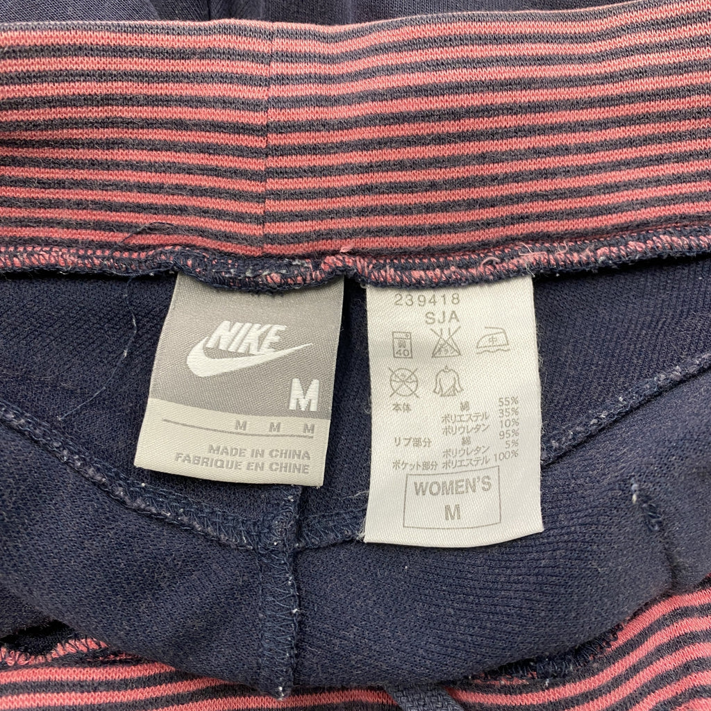 NIKE　ナイキ　ジャージ　スウェットフレアパンツ　紺　ネイビー　Mサイズ　古着