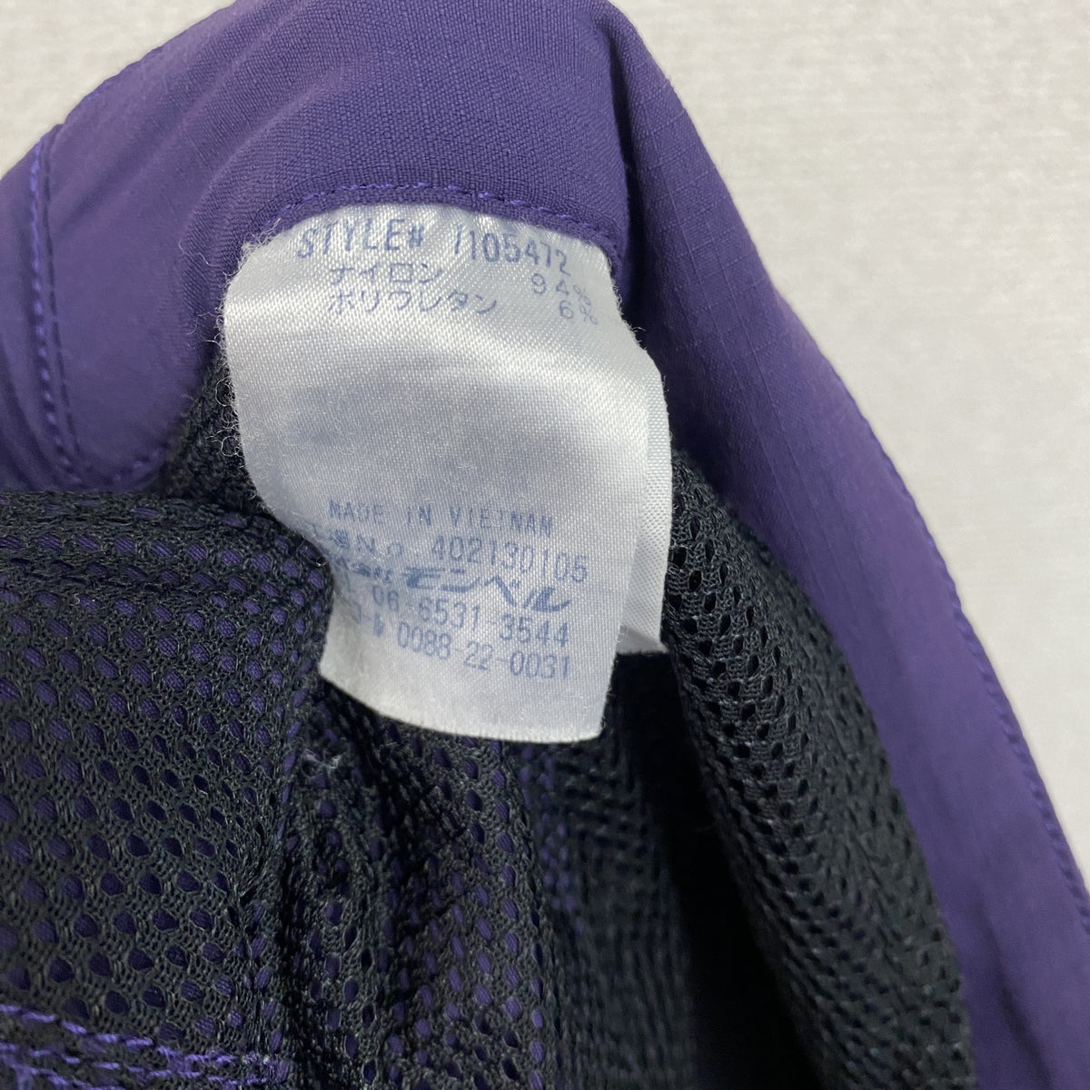 Mont-bell　モンベル　ストレッチパンツ　アウトドアパンツ　紫　パープル　古着