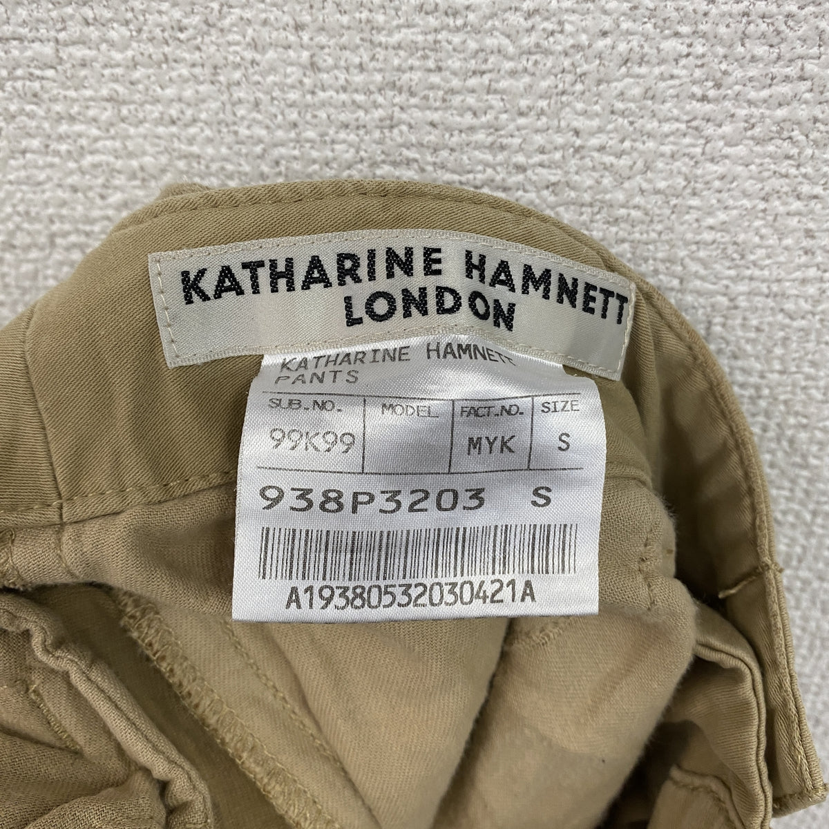 KATHARINE HAMNETT LONDON　カーゴパンツ/ミリタリーパンツ　ジップフライ　ベージュ　Sサイズ　古着