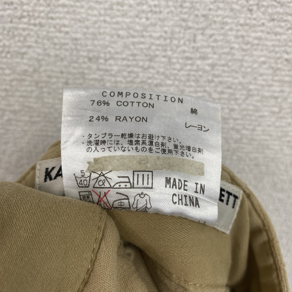 KATHARINE HAMNETT LONDON　カーゴパンツ/ミリタリーパンツ　ジップフライ　ベージュ　Sサイズ　古着