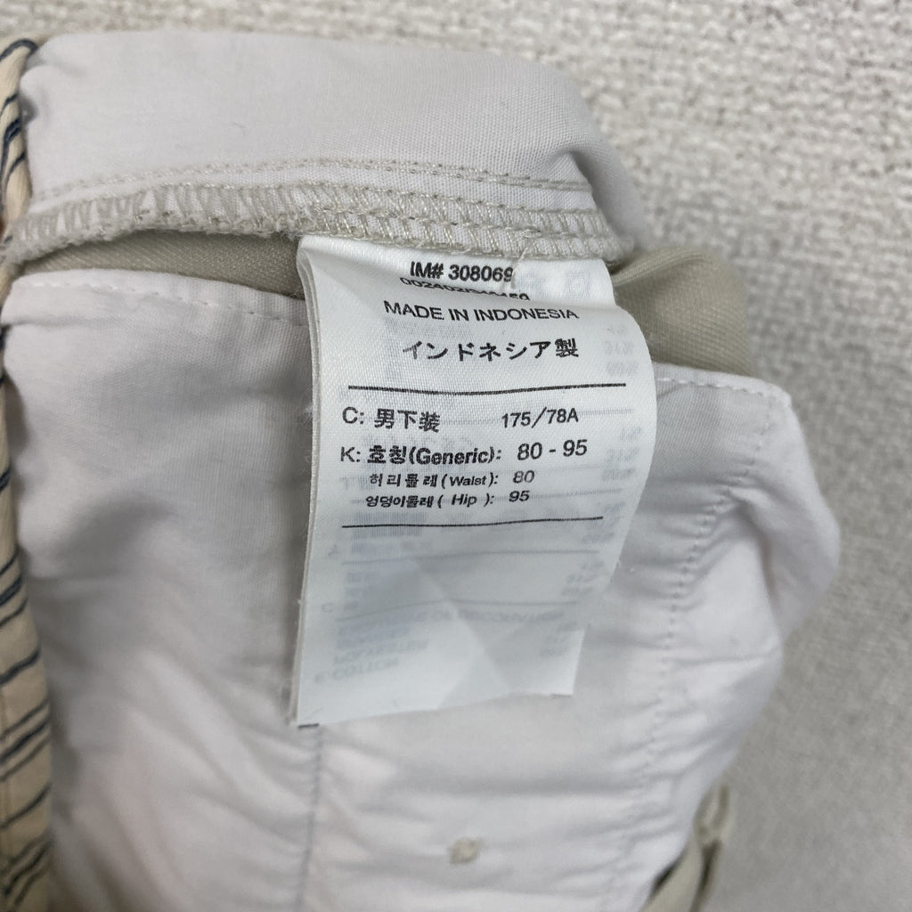 NIKE　ナイキ　チノパンツ　ジップフライ　ベージュ　80‐95サイズ　古着
