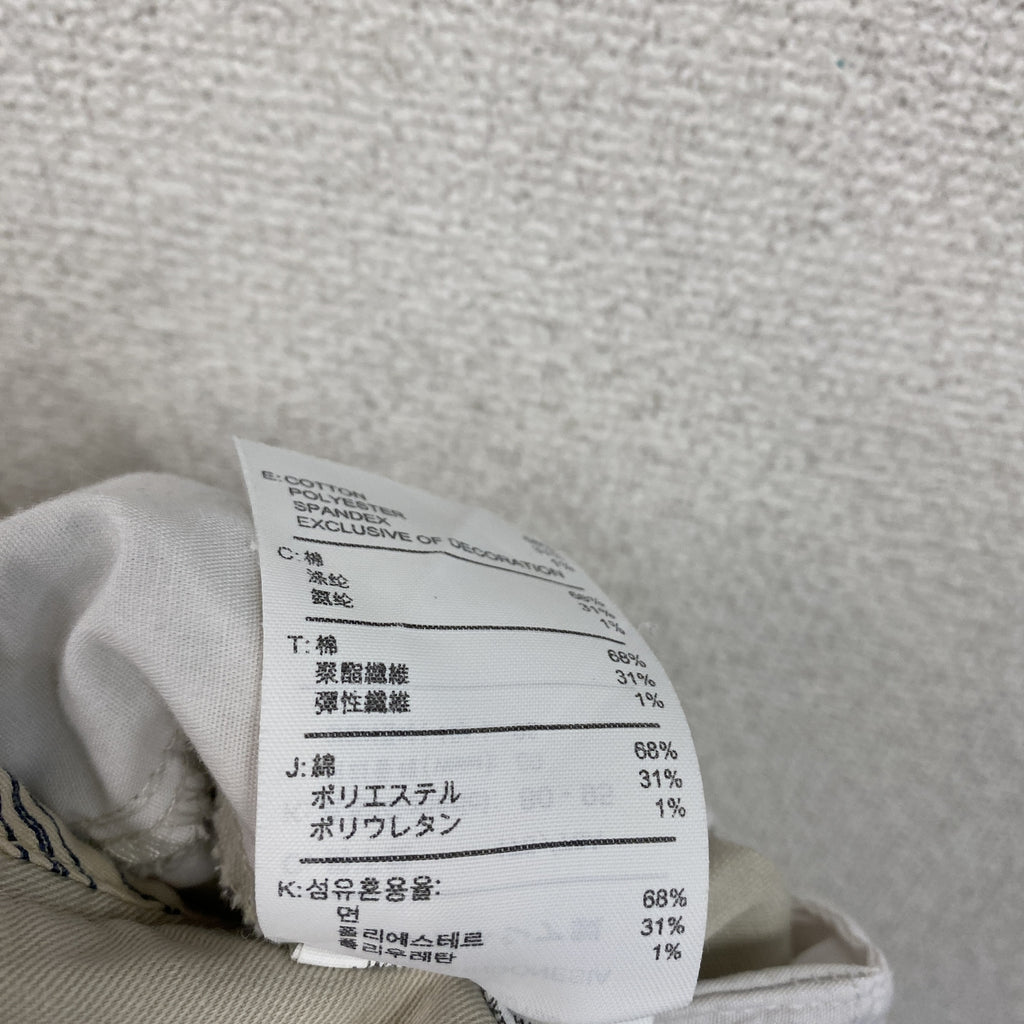 NIKE　ナイキ　チノパンツ　ジップフライ　ベージュ　80‐95サイズ　古着