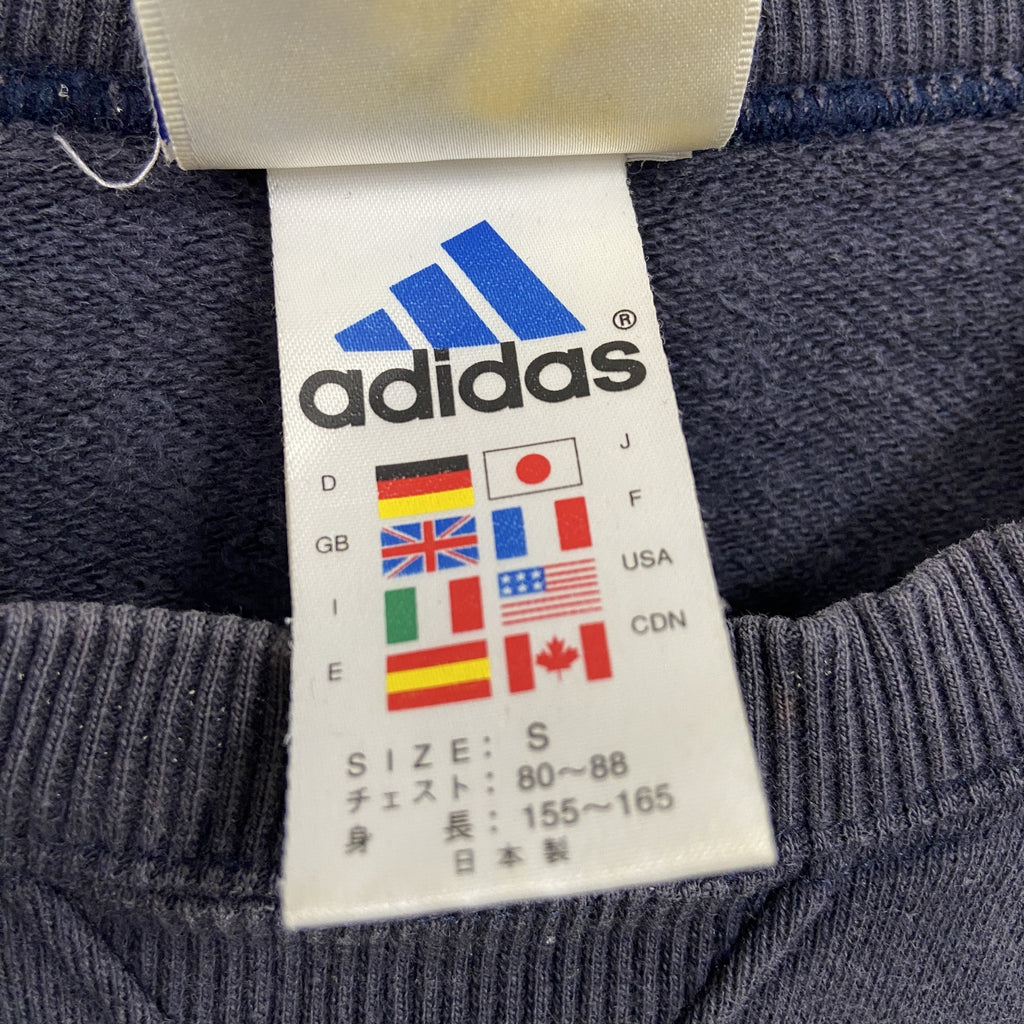adidas　アディダス　スウェット/トレーナー　紺　ネイビー　3XLサイズ　古着