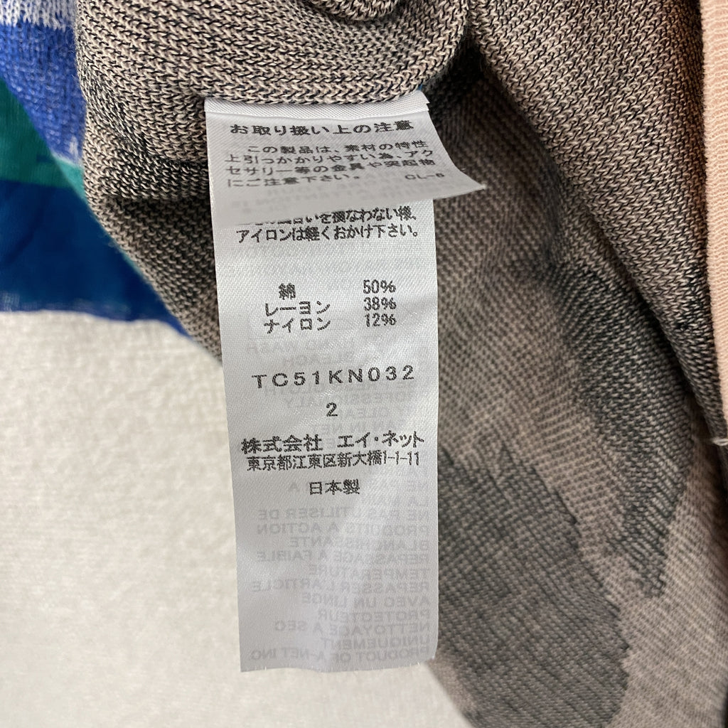 TSUMORI CHISATO　ツモリチサト　半袖Tシャツ　マルチカラー　2サイズ　古着