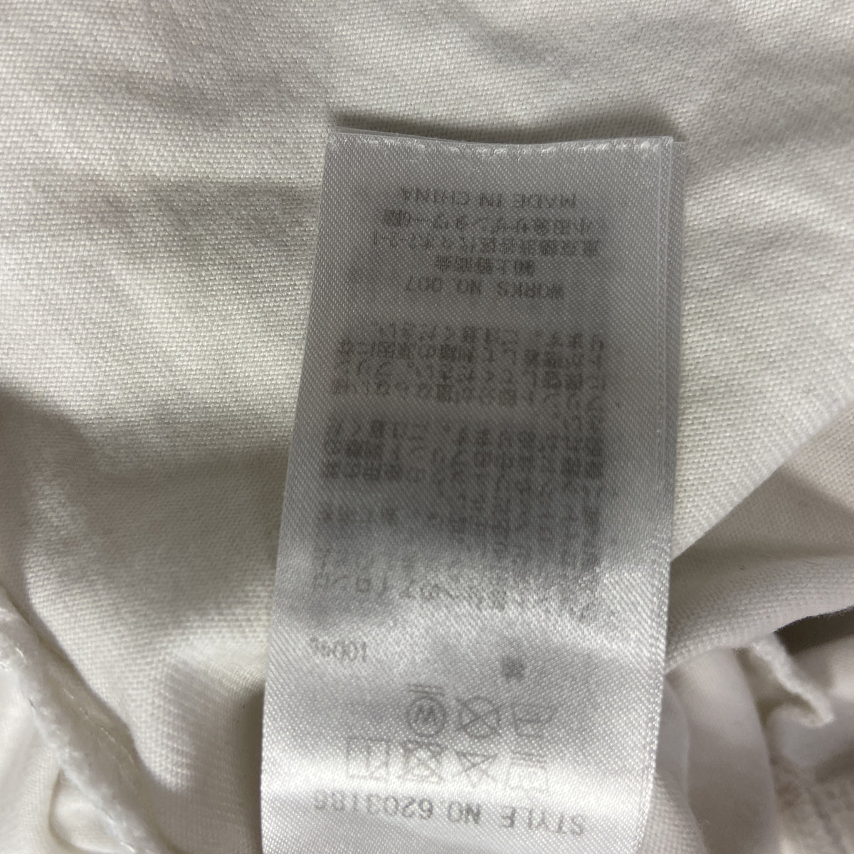 AVIREX　アヴィレックス　長袖プリントTシャツ/ロンT　白　ホワイト　FREEサイズ　古着