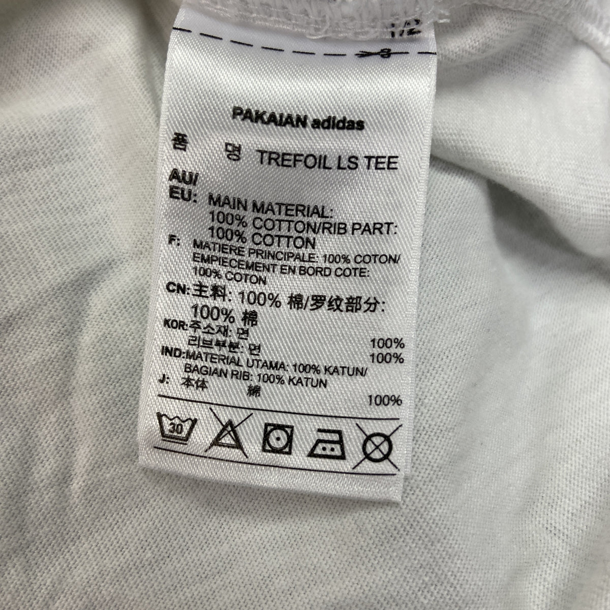 adidas　アディダス　長袖ロゴプリントTシャツ/ロンT　ラグランスリーブ　バイカラー　白　ホワイト　黒　ブラック　Lサイズ　古着