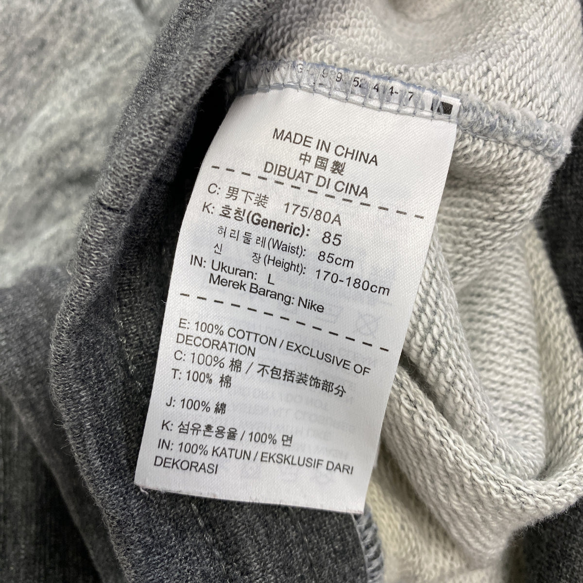 NIKE　ナイキ　スウェットハーフパンツ/ショートパンツ　グレー　Lサイズ　古着
