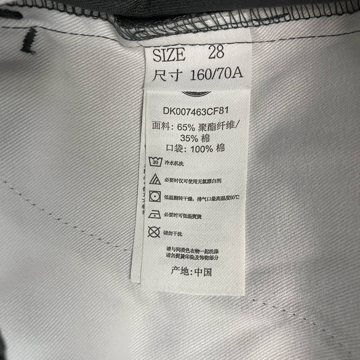 Dickies　ディッキーズ　ワークショーツ　ハーフパンツ/ショートパンツ　グレー　28サイズ　古着