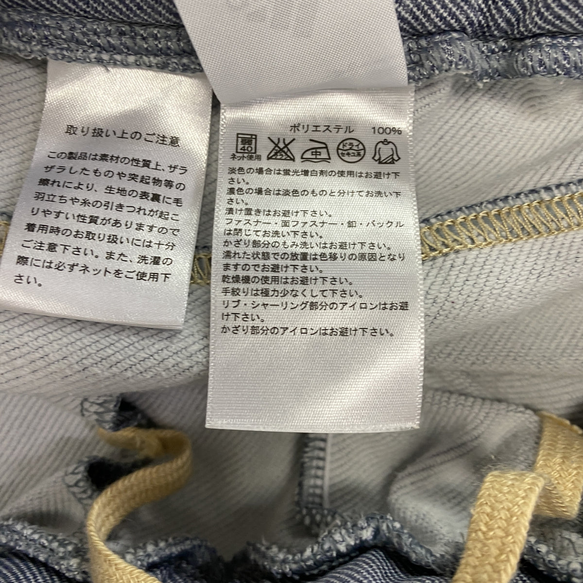 adidas　アディダス　スウェットパンツ　トラックパンツ　青　ブルー　160サイズ　古着