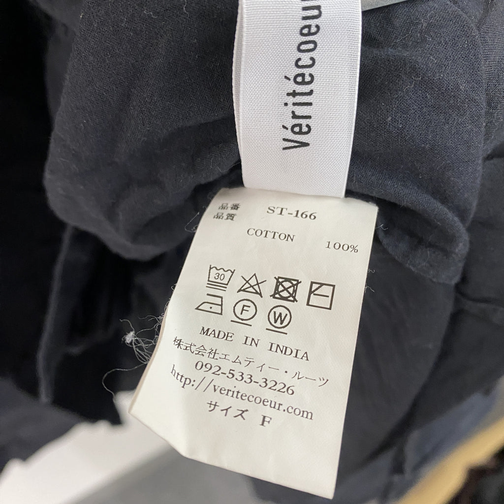 Verotecoeur　ヴェリテクール　長袖ワンピース　黒　ブラック　Fサイズ　古着