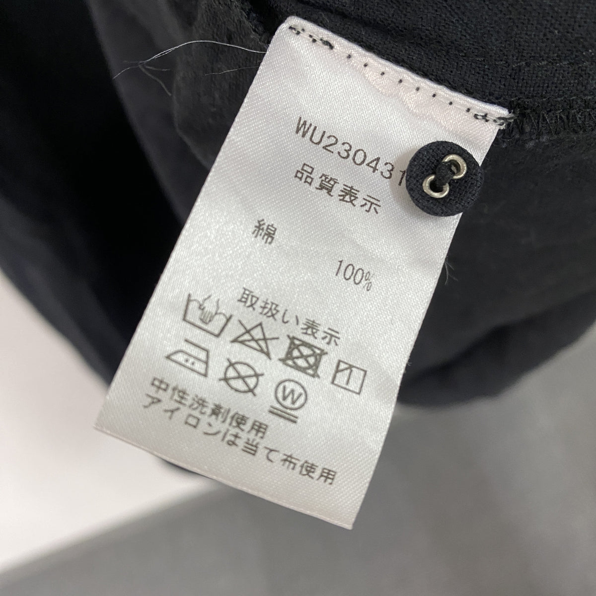 ICHI　イチ　長袖2wayウエストギャザーワンピース　リネン　黒　ブラック　古着