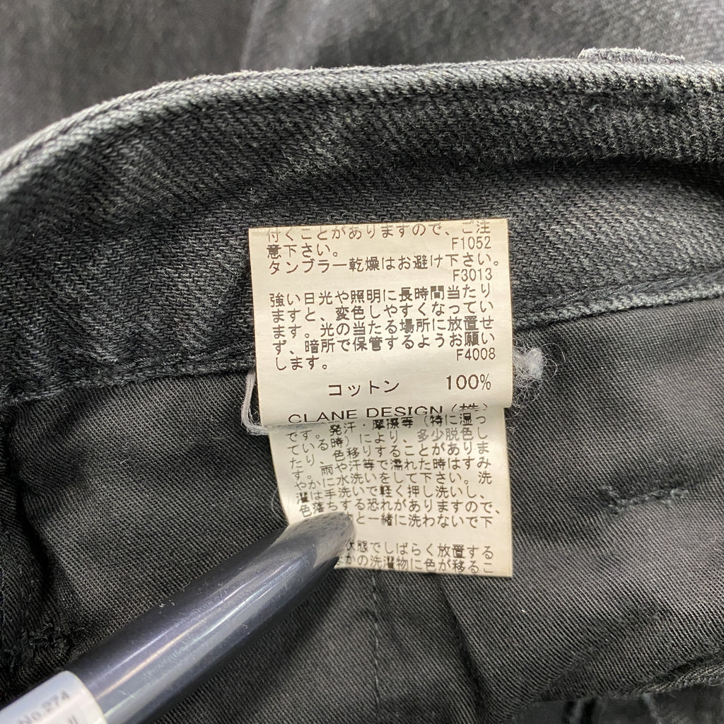 CLANE　クラネ　デニムパンツ/ジーンズ　ジップフライ　黒　ブラック　1サイズ　古着