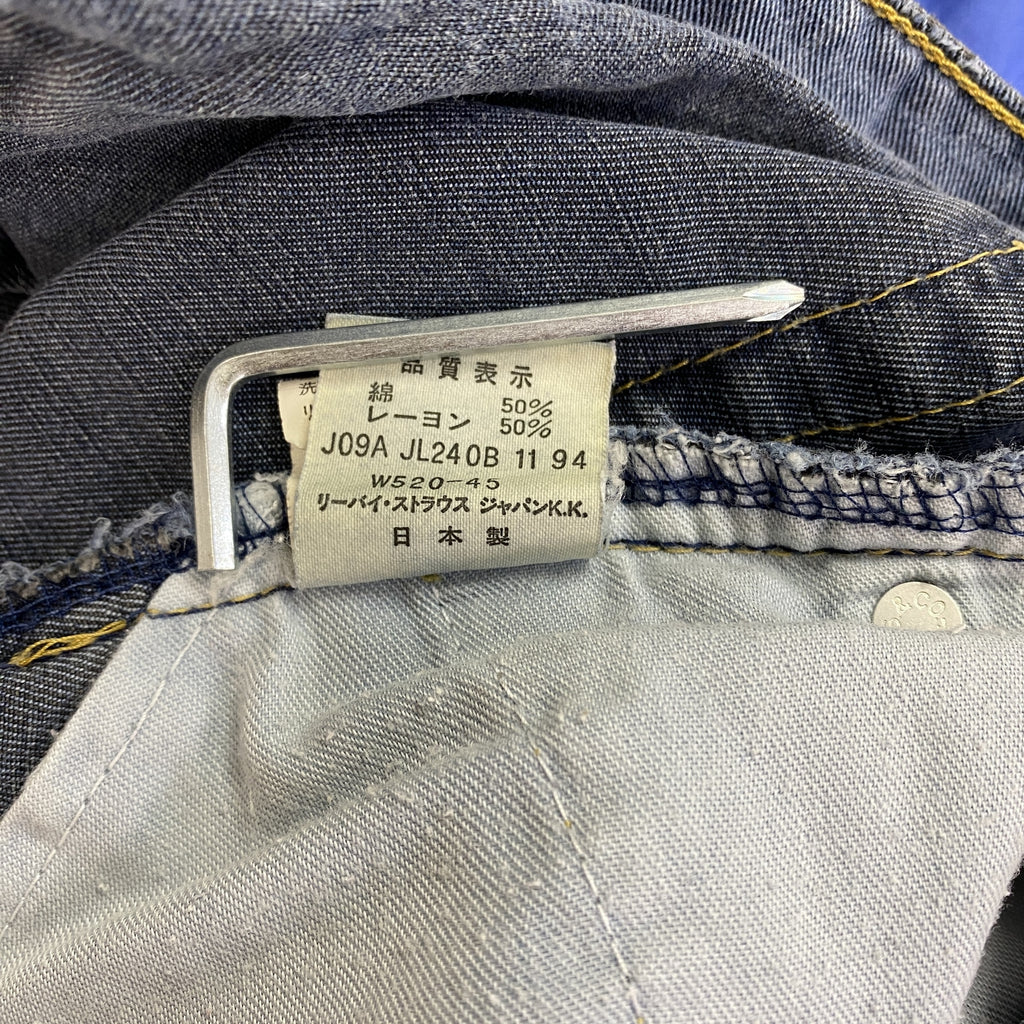 Levi's　リーバイス　デニムパンツ/ジーンズ　ジップフライ　インディゴ　W31サイズ　古着