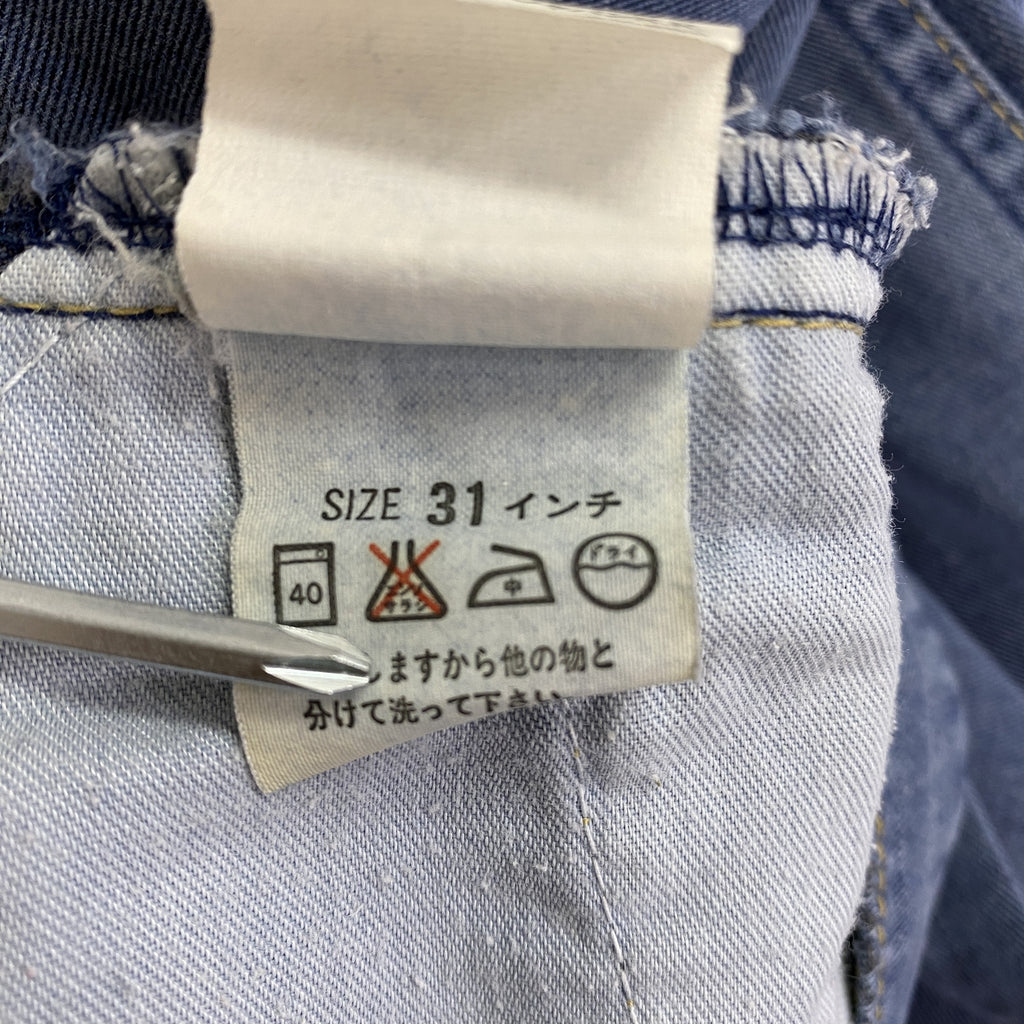 Levi's　リーバイス　デニムパンツ/ジーンズ　ジップフライ　インディゴ　W31サイズ　古着