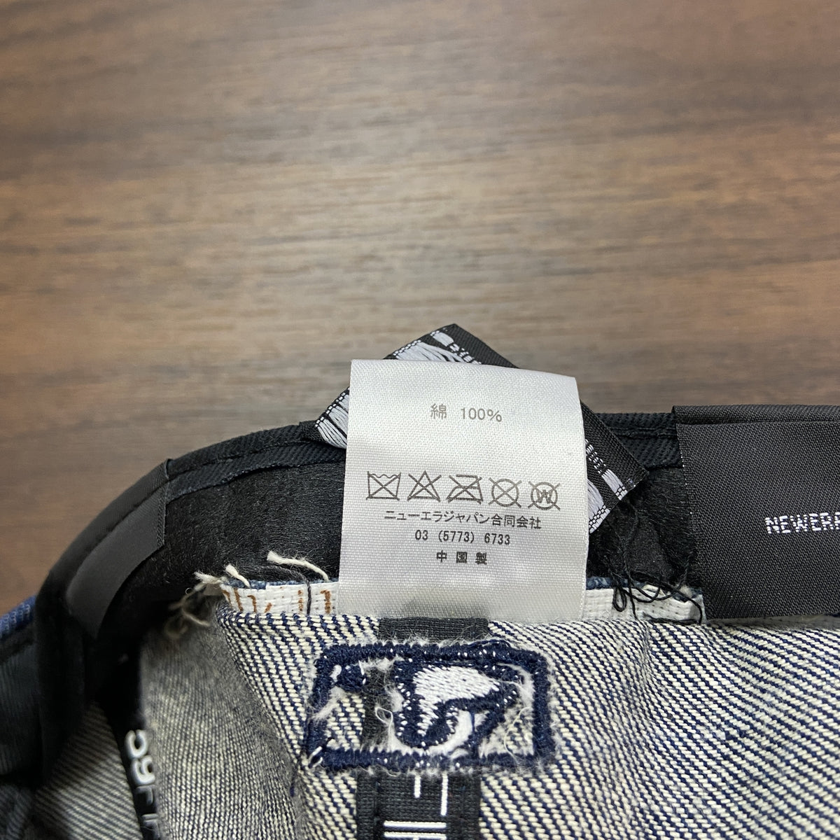 NEW ERA　ニューエラ　59FIFTY　ニューヨークヤンキース　ベースボールキャップ　6パネルキャップ　インディゴ　古着