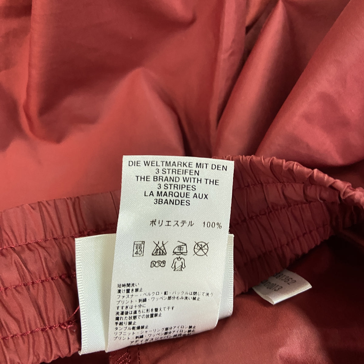 adidas　アディダス　日韓ワールドカップ　ピステパンツ/ウィンドパンツ　赤　レッド　Lサイズ　古着
