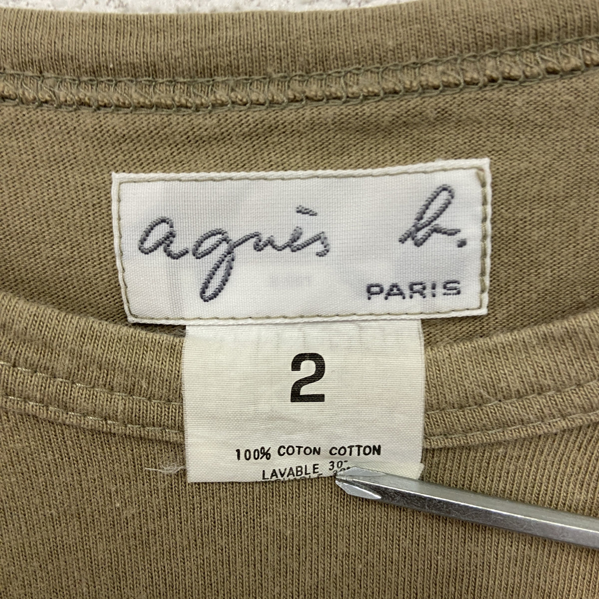 agnes b.　アニエスベー　レザール　長袖プリントTシャツ/ロンT　ライトブラウン　2サイズ　古着