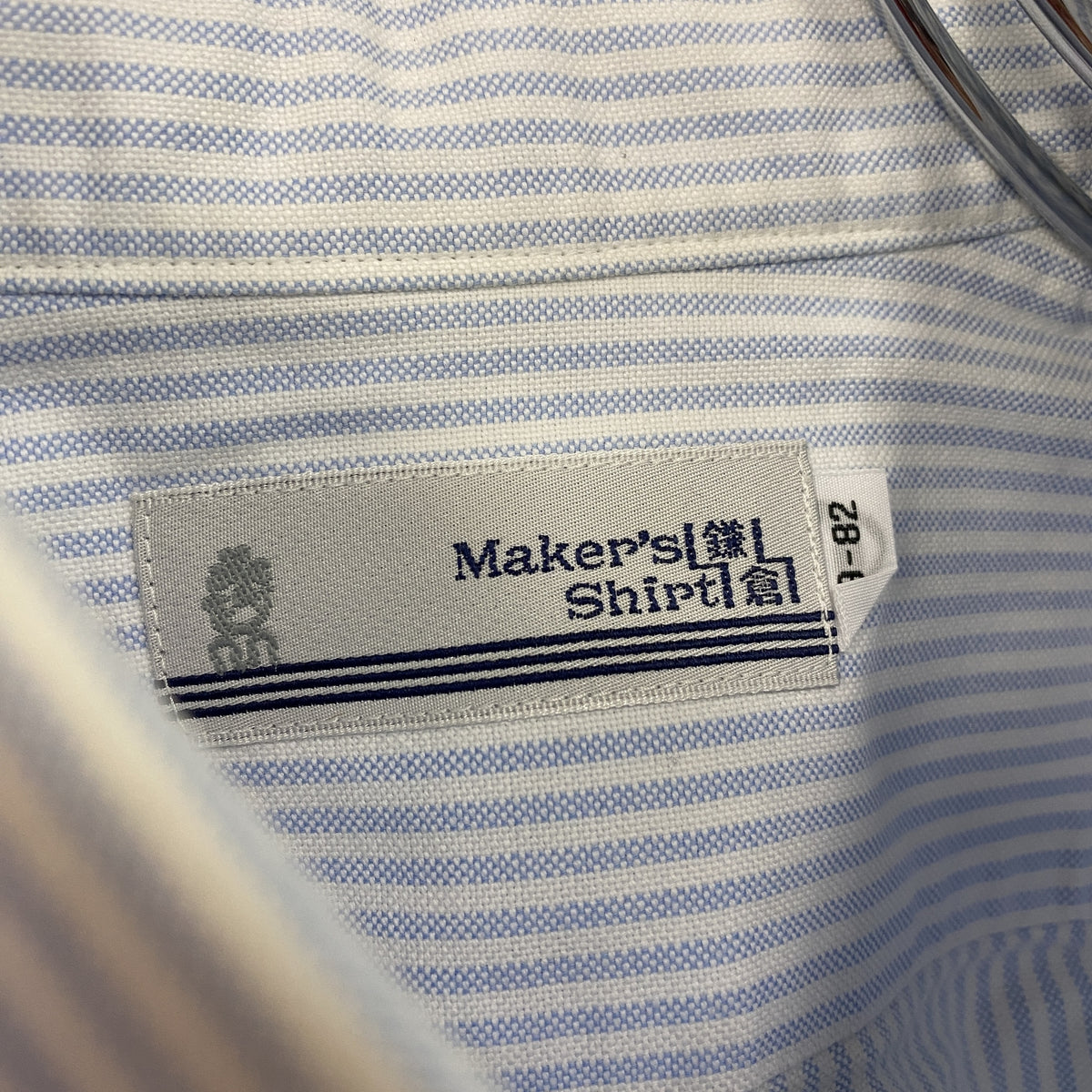 Maker's Shirt 鎌倉　長袖シャツ　ストライプ　水色　ライトブルー　79‐82サイズ　古着