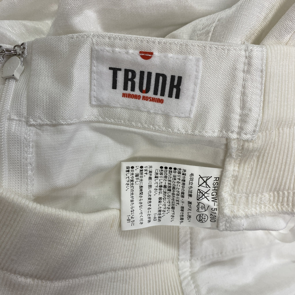 HIROKO KOSHINO TRUNK　ヒロココシノトランク　フレアスカート　ダブルポケット　白　ホワイト　40サイズ　古着