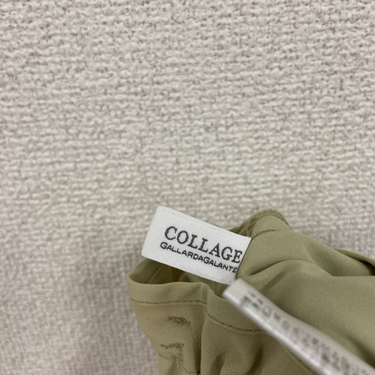 COLLAGE　コラージュ　テーパードパンツ　パステルグリーン　1サイズ　古着