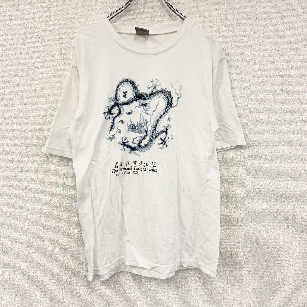 NATIONAL PALACE MUSEUM　半袖プリントTシャツ　白　ホワイト　Lサイズ　古着