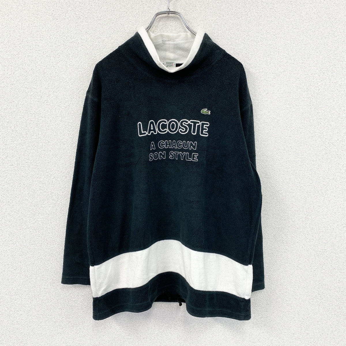 LACOSTE　ラコステ　フリースプルオーバージャケット　黒　白　ブラック　ホワイト　42サイズ　古着