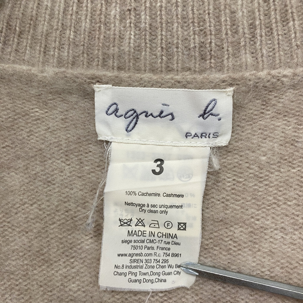 agnes b.　アニエスベー　ショールカラーニットカーディガン　カシミヤ100％　ベージュ　3サイズ　古着
