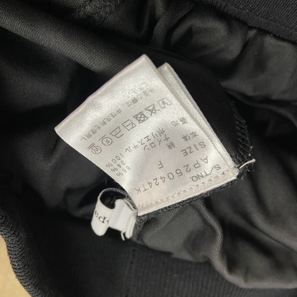 A Part by　アパートバイ　ニットパンツ　黒　ブラック　Fサイズ　古着
