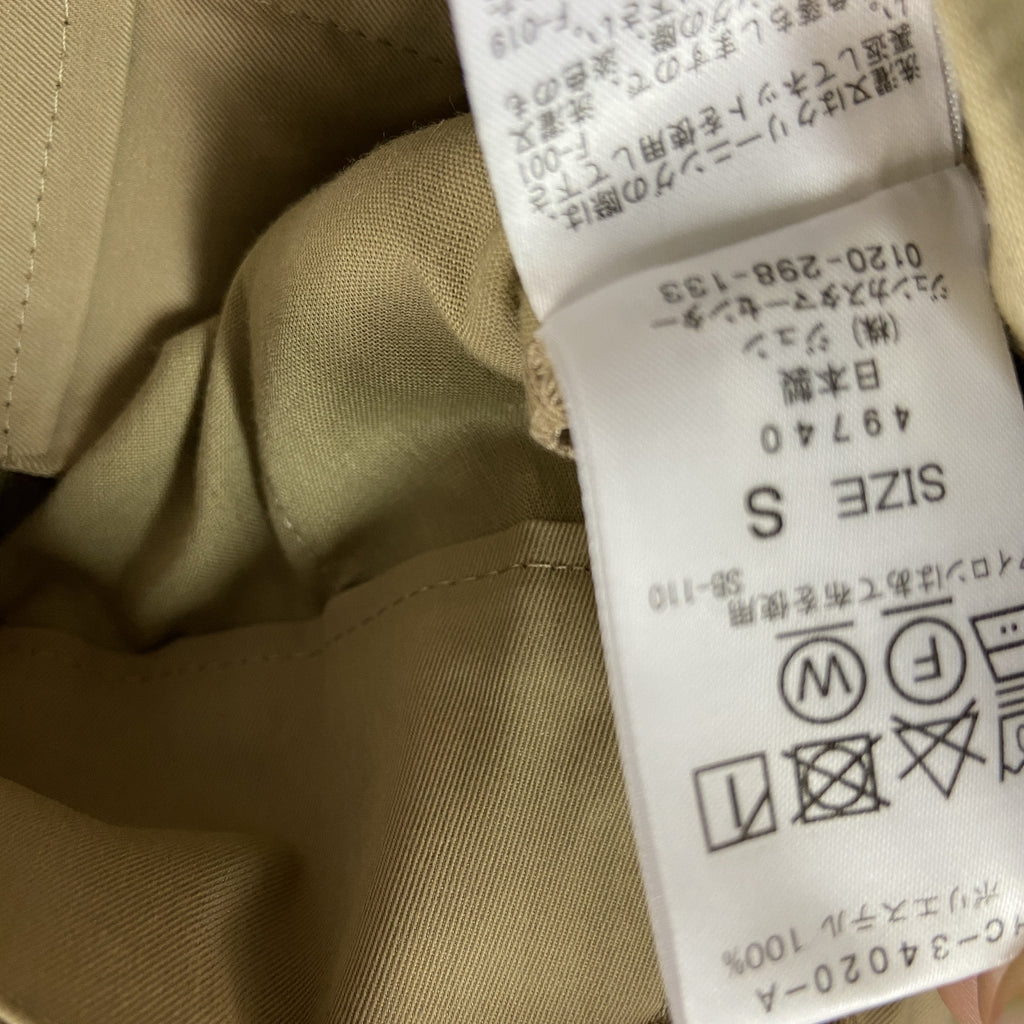 SALON　サロン　タイトスカート　ベージュ　Sサイズ　古着