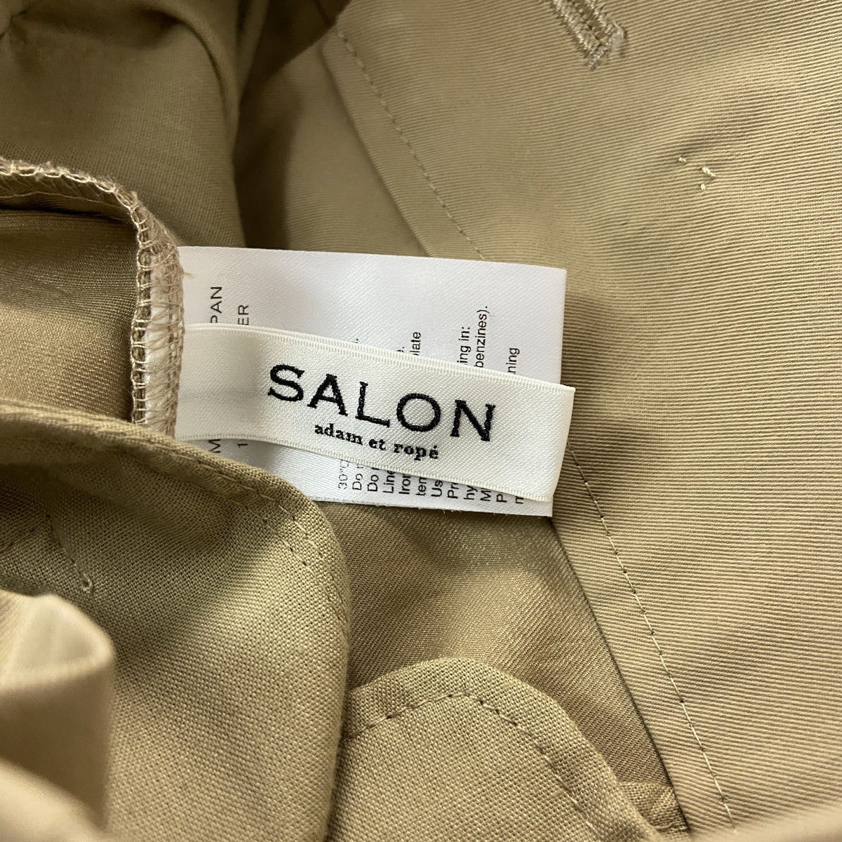 SALON　サロン　タイトスカート　ベージュ　Sサイズ　古着