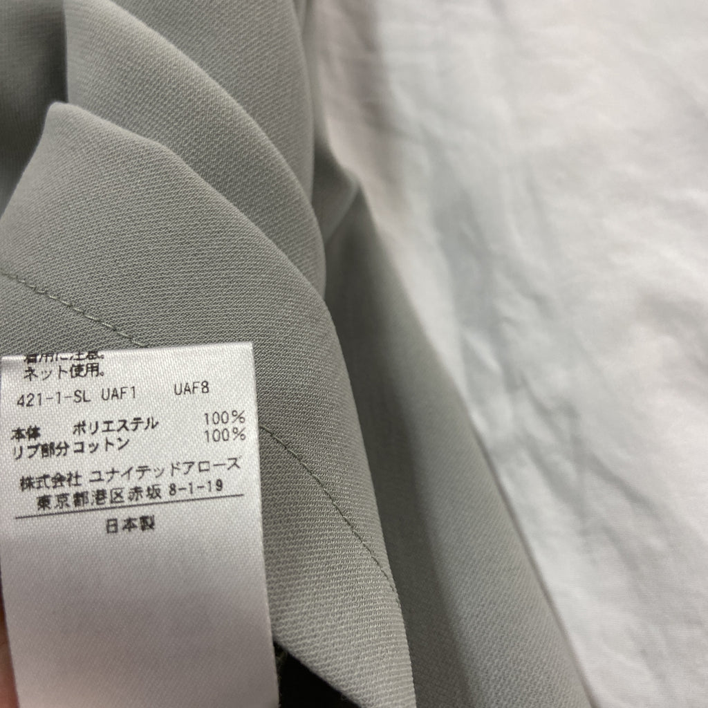 BEAUTY&YOUTH UNITED ARROWS　ビューティアンドユースユナイテッドアローズ　半袖プリントTシャツ　灰色　グレー　古着