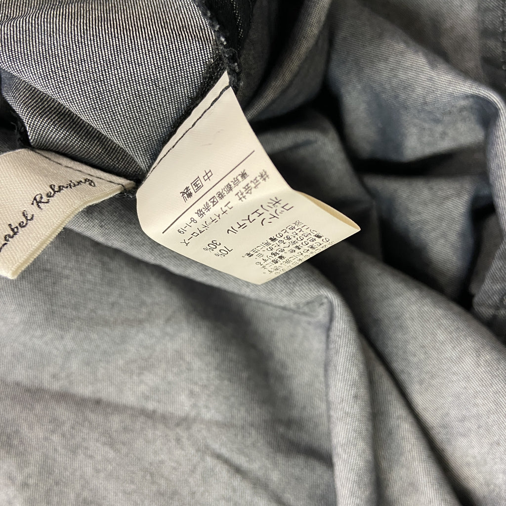Green Label Relaxing　グリーンレーベルリラクシング　キャミソールワンピース　黒　ブラック　古着
