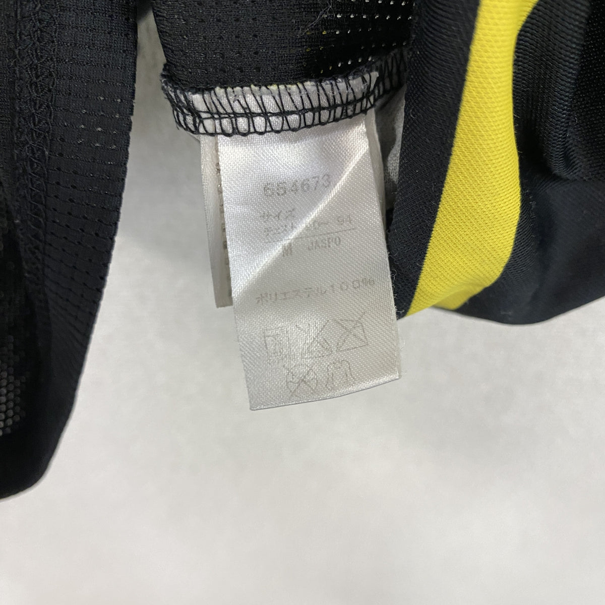 PUMA　プーマ　半袖プリントTシャツ　黒　黄色　ブラック　イエロー　Mサイズ　古着