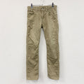 Levi’s　リーバイス　502　デニムパンツ/ジーンズ　ジップフライ　ベージュ　W29サイズ　古着