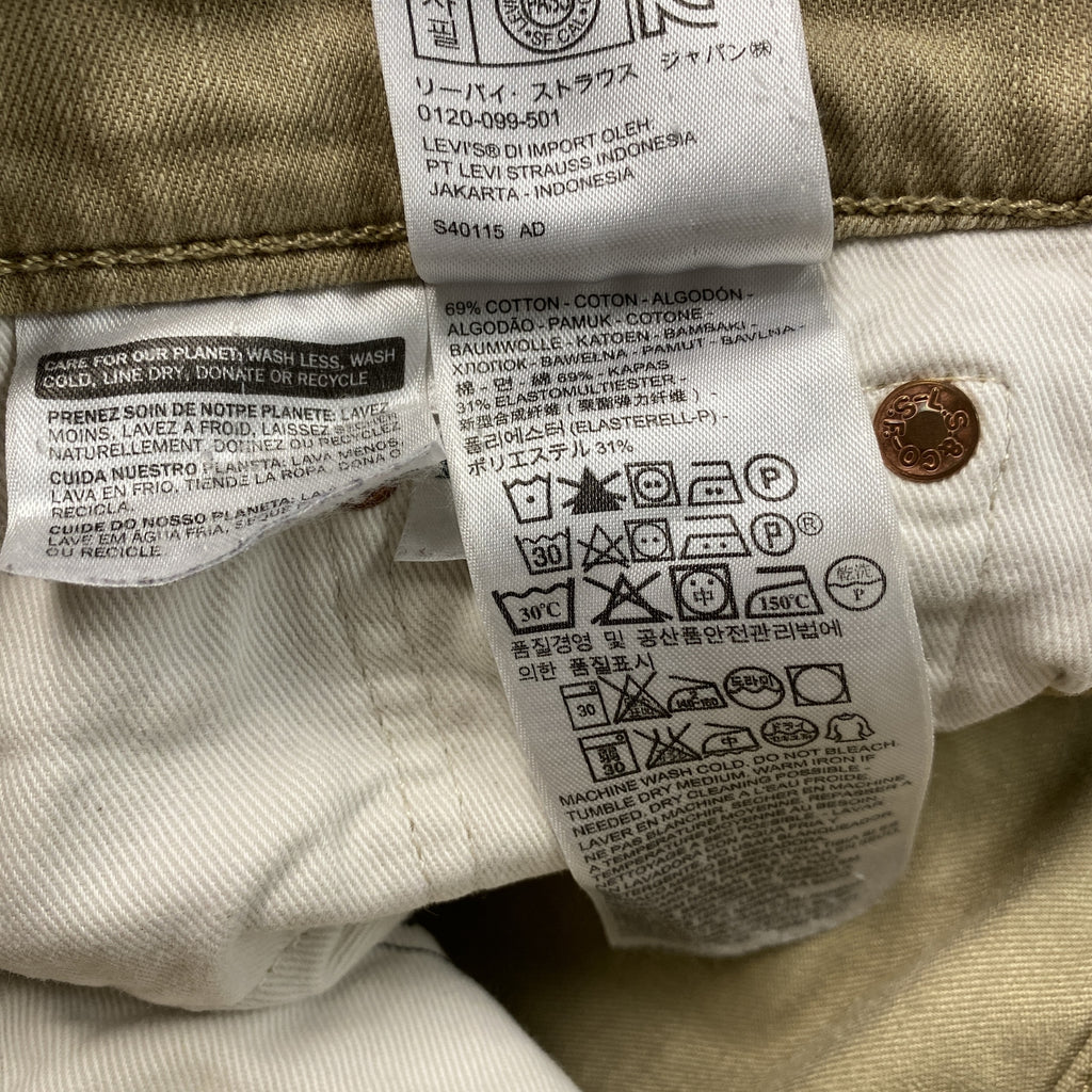 Levi’s　リーバイス　502　デニムパンツ/ジーンズ　ジップフライ　ベージュ　W29サイズ　古着