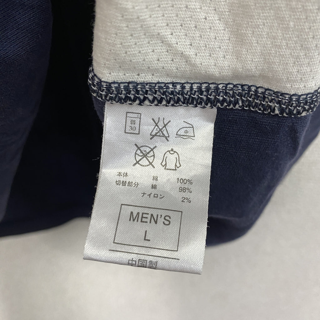 NIKE　ナイキ　半袖Tシャツ　ラグランスリーブ　スウッシュ　紺　ネイビー　Lサイズ　古着