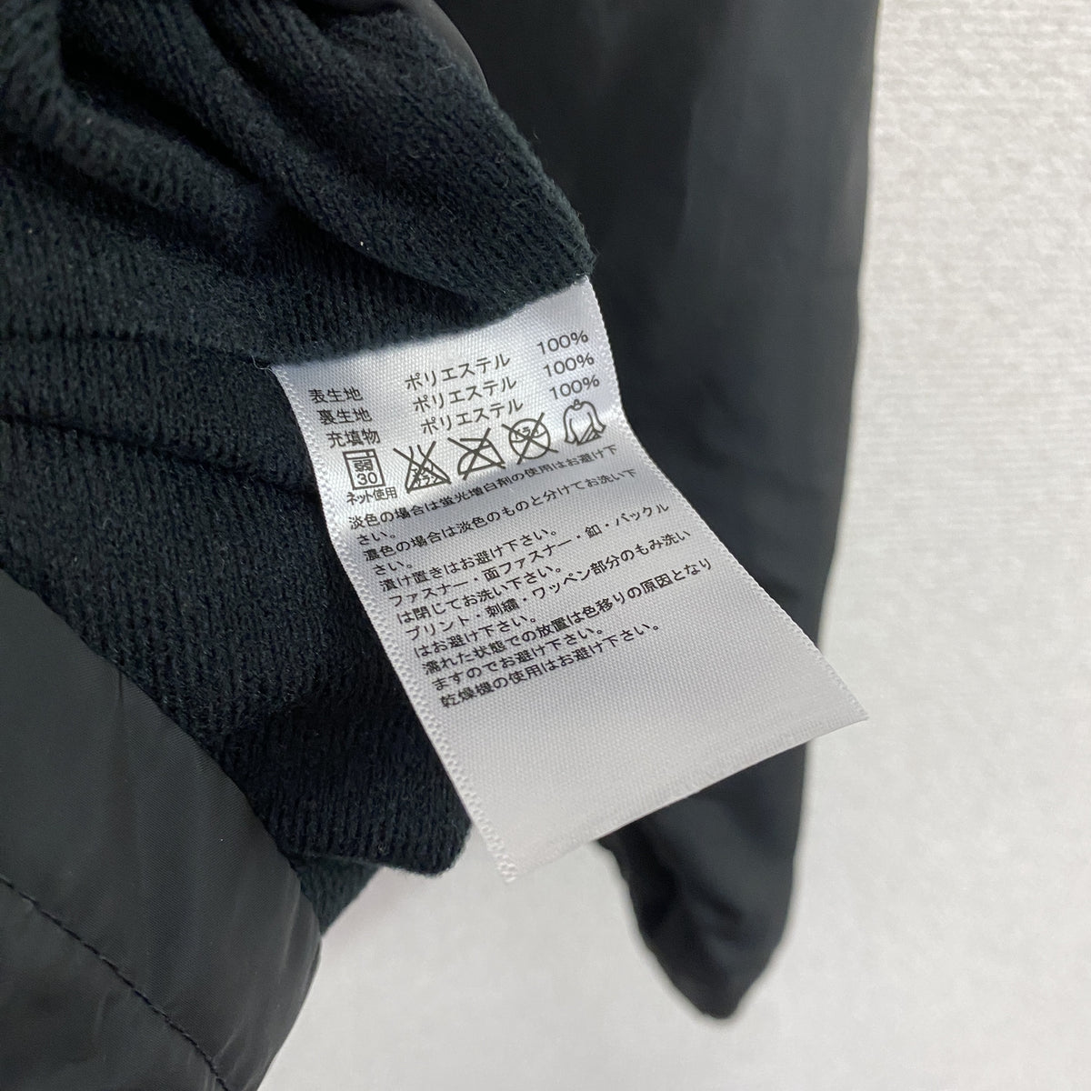 adidas　アディダス　フルジップジャケット/ウィンドブレーカー　黒　ブラック　Mサイズ　古着
