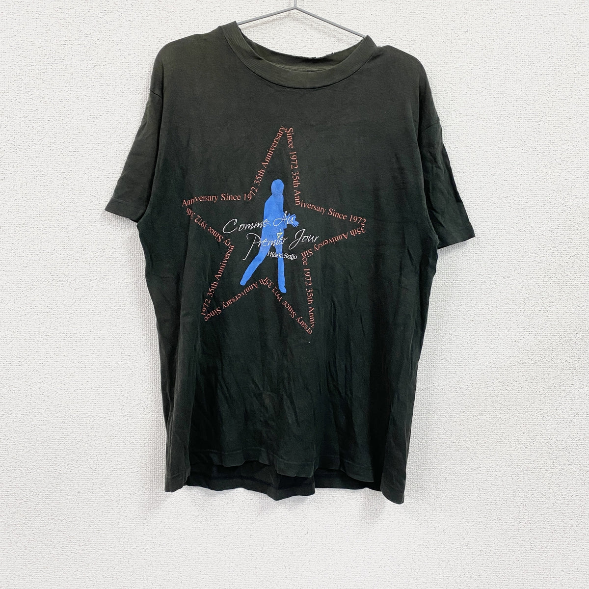 西城秀樹　半袖プリントTシャツ　フェード　黒　ブラック　古着