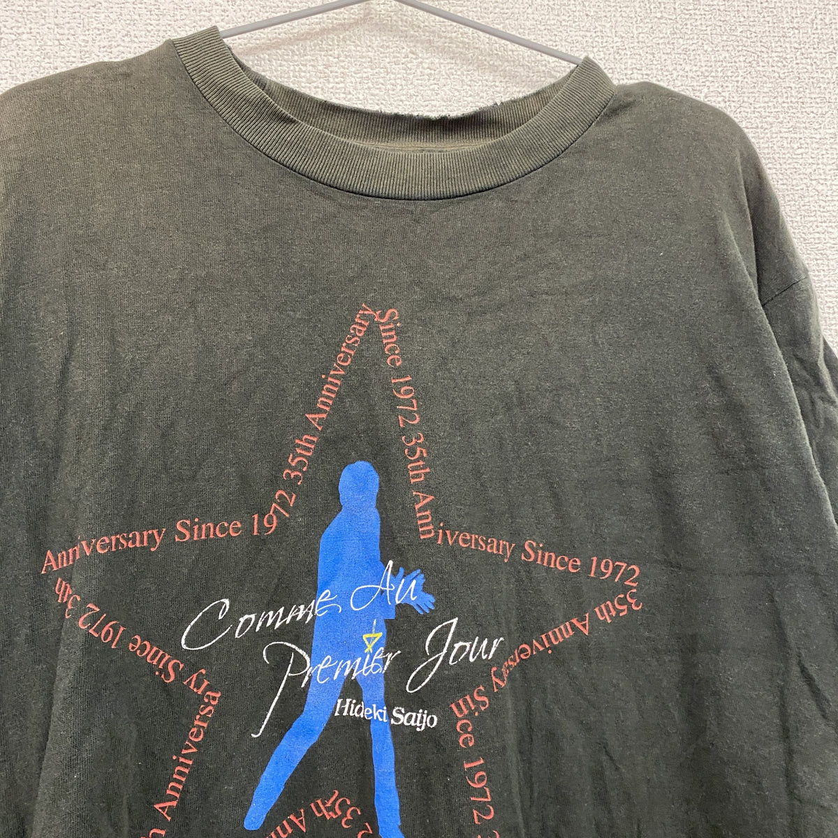 西城秀樹　半袖プリントTシャツ　フェード　黒　ブラック　古着
