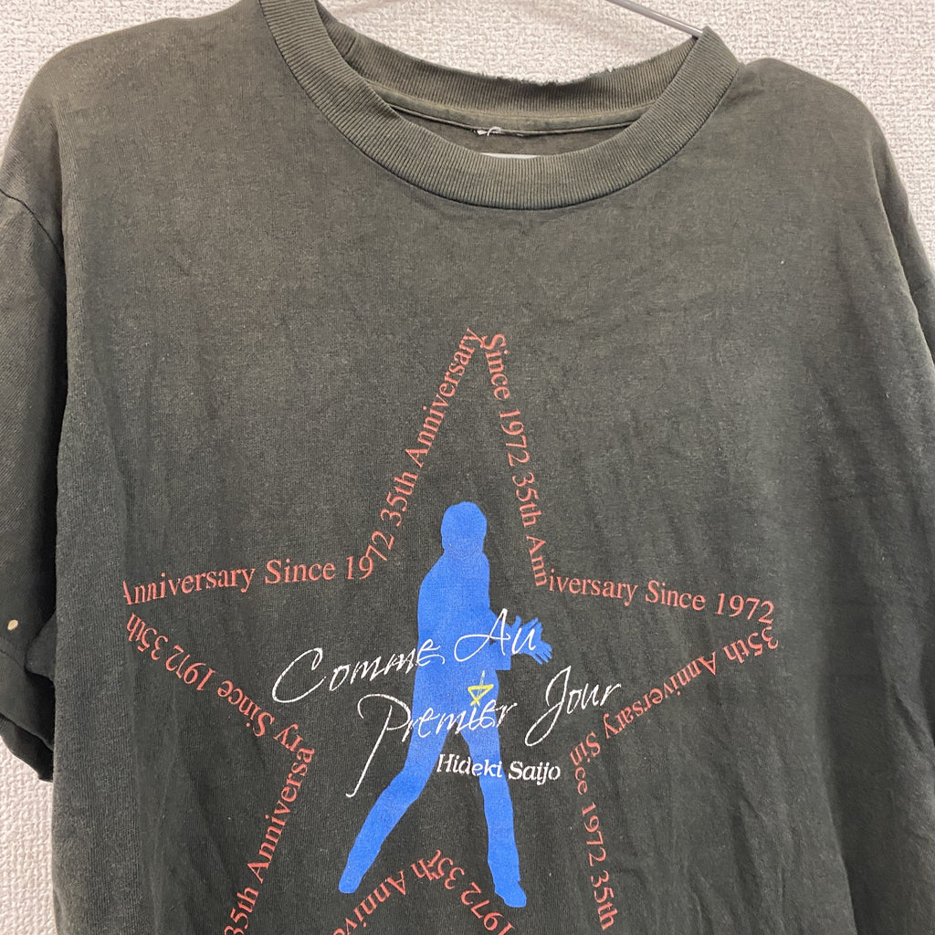 西城秀樹　半袖プリントTシャツ　フェード　黒　ブラック　古着